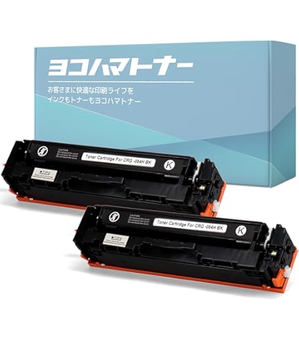 根っこさん　Canon 054H トナーカートリッジ　5個セット 根っこさん Canon 054H トナーカートリッジ 5個セット Amazon | Canon